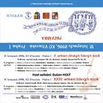 Setkání lidových muzik, Praha